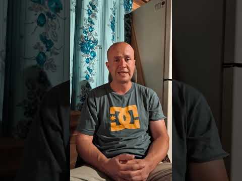 Видео: Почему ты одинок (одинока)