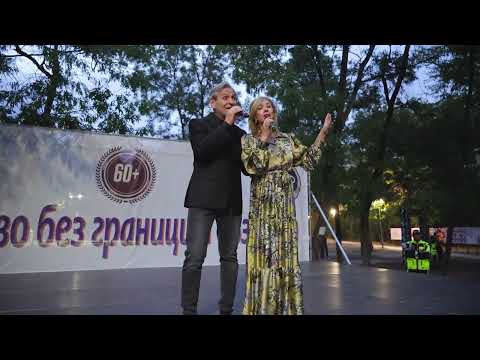 Видео: Дует Шик, Нощ над града