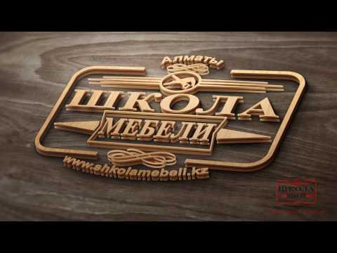 Видео: Настройка и работа в  Cutting 3 1.5