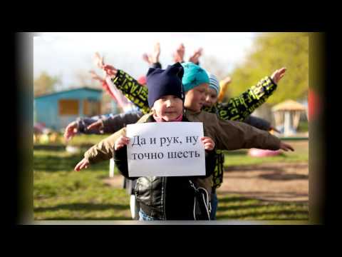 Видео: Поздравление воспитателям