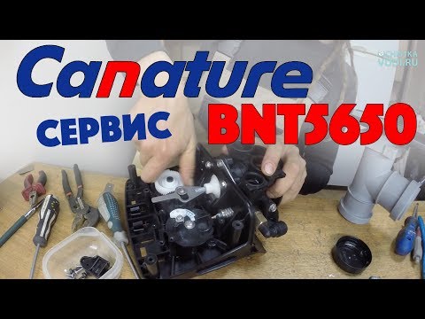 Видео: Canature BNT5650 клапан управления. Разборка и чистка.