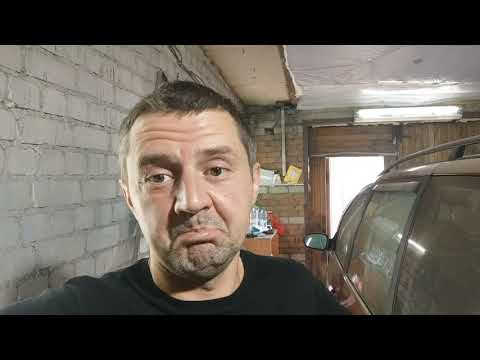 Видео: Ремонт кузова Ford Galaxy. Переварка арки Ford Galaxy,  Alhambra, Sharan в нахлест. Часть 2.