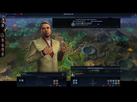 Видео: Beyond Earth Rising Tide Гелиоприемники, Покупаем заводы Серия 4