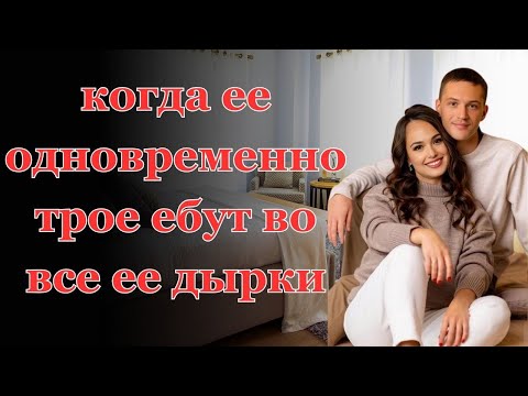 Видео: МУЖ издевательски РАССМЕЯЛСЯ с ЖЕНЫ, после того как узнал о ее скудном НАСЛЕДСТВЕ, но потом....