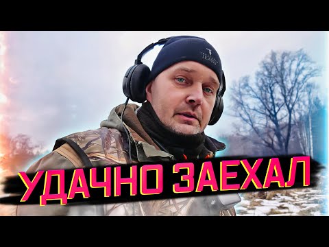 Видео: НАШЁЛ БОЛЬШЕ, ЧЕМ ОЖИДАЛ! Забытое поселение в лесу удивило 💎