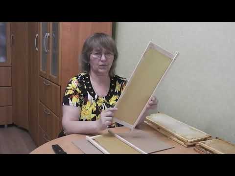 Видео: Наши рамки без проволоки. Как откачать мёд?
