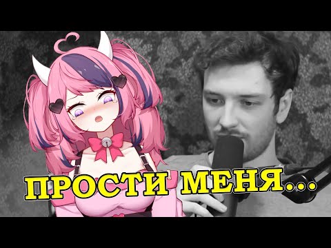 Видео: Коннор заставил Айрон Маус рыдать...