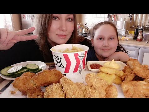 Видео: МУКБАНГ/ROSTIC'S ОСТРЫЕ КРЫЛЫШКИ🔥, НОЖКИ, НАГЕТСЫ, СТРИПСЫ, КАРТОШКА ФРИ🍟