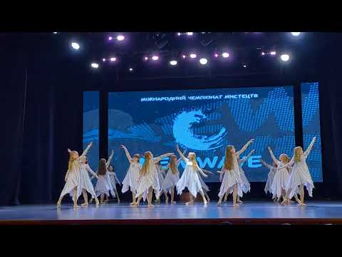 Видео: Рівне 19.10.25 конкурс new wave перше місце