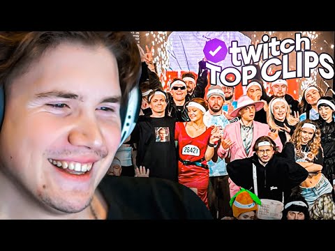 Видео: Шадоукек смотрит Топ клипы с Twitch | ДЕНЬ РОЖДЕНИЯ БУСТЕРА, Ренатко депортируют?