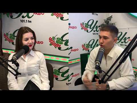 Видео: Відверто на Ух