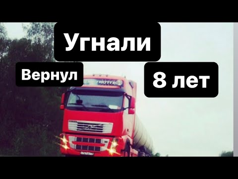 Видео: Все оживает там где ему место!