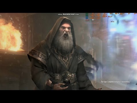 Видео: №10 skyrim reflyem 7.0 имперец лайт [ деревянная маска / Огненная форма ] (diff Адепт)