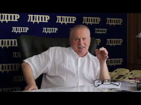 Видео: Жириновский - сильнейшая мотивация (Для фильма Москва-Питер.В поисках счастья)