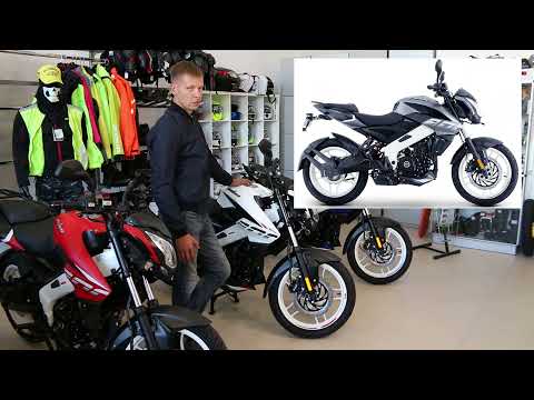 Видео: BAJAJ Pulsar NS200, обновление 2021 !