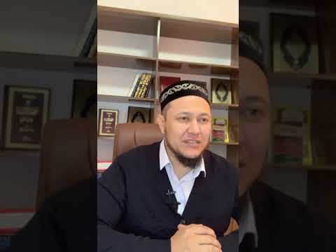 Видео: Маңызды сұрақтарға жауап. Арман Қуанышбаев