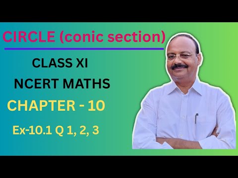 Видео: Окружность №2. Пример 10.1. Вопросы 1, 2, 3. Найдите уравнение окружности (1).