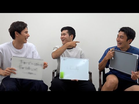 Видео: Викторина RanRui! Часть 2