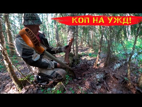Видео: УЕХАЛИ В ЛЕС НА ВЕЗДЕХОДЕ! КОПАЕМ МЕТАЛЛОЛОМ НА УЖД!