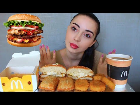 Видео: НЕПРИЯТНАЯ СИТУАЦИЯ В МАГАЗИНЕ/ Mukbang McDonald’s / Ayka Emilly