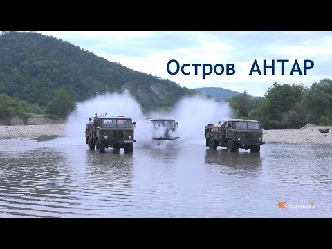 Видео: База отдыха Остров Антар