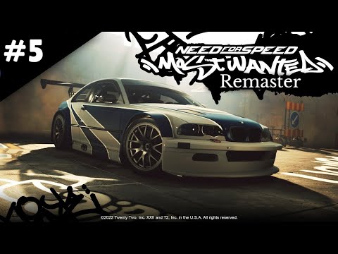 Видео: NEED FOR SPEED MOST WANTED - НАЧАЛО ПРОХОЖДЕНИЯ ЛЕГЕНДАРНОЙ NFS! ►Часть 5 #NeedforSpeedMostWanted