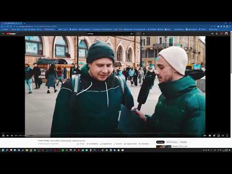 Видео: itpedia Смотрит Соболева // Стрим