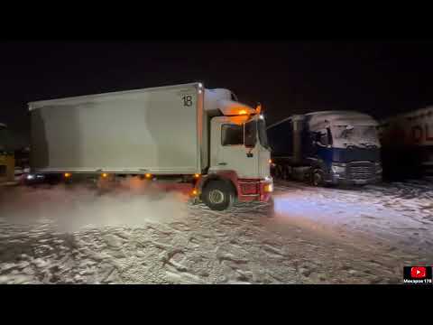 Видео: Работаю в самый большой мороз 🥶-31, Ощущается как -39 🥶!! Оставил грузовик заведённым на всю ночь!