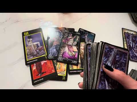 Видео: Его мысли и чувства к вам ❤️