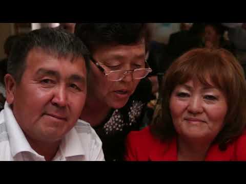 Видео: Қыйылып қарадың...