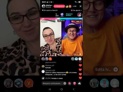 Видео: алка/Ванда все знает за Грязь и любит сплетни,а Грязь ничего не знает за Ванду) Что делать голове?!