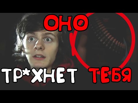 Видео: ЛУЧШИЙ ХОРРОР ПО ТФ2 ПОЛУЧИЛ ПРОДОЛЖЕНИЕ! Обзор [SFM/HORROR] SERVERBLIGHT