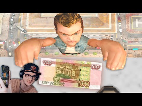 Видео: ПРЕДАЛ БРАТА ЗА 100 РУБЛЕЙ В GTA SAMP ► STRAYF ( Стрейф ) | Реакция