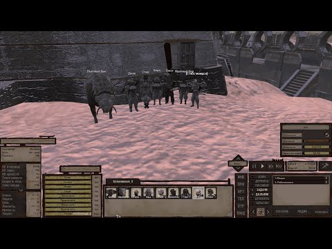 Видео: Kenshi. Дорога домой (в Хен).