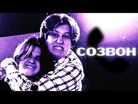 Видео: ХАНОВ x КАКТО vs. МСМАКС: СОЗВОН — РАЗОБЛАЧЕНИЕ МСМАКСА 📞 (бан, лицемерие, обман // придурки – всё?)