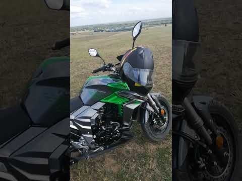 Видео: 7 мая 2023 г.