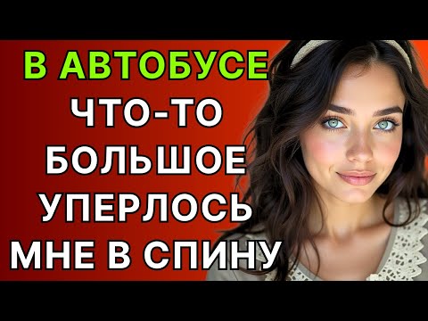 Видео: ЭТО БЫЛО КАЖДЫЙ ДЕНЬ, ПОКА...