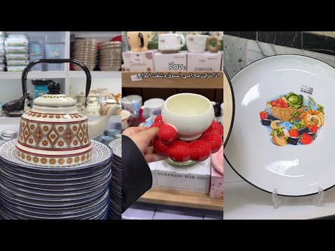 Видео: Лучшие гаджеты для дома на Amazon в 2025 году! Новинки для умного дома #ahmadhomegadget