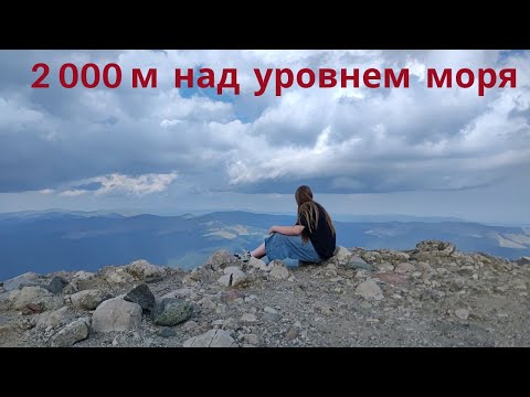 Видео: Выходные в горах Румынии. Синая