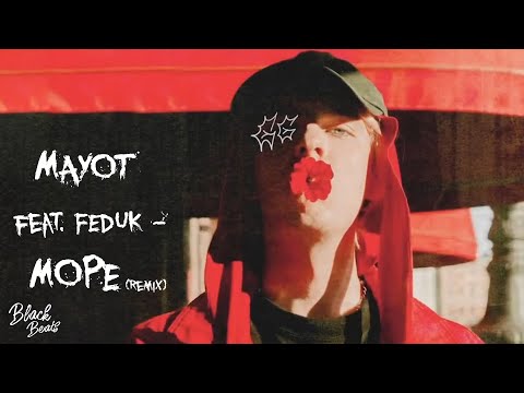 Видео: MAYOT feat. FEDUK - Море (Remix)