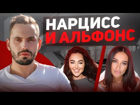 Видео: НИКОЛАЙ СЕРДЮКОВ. От Акиловой к Бородиной
