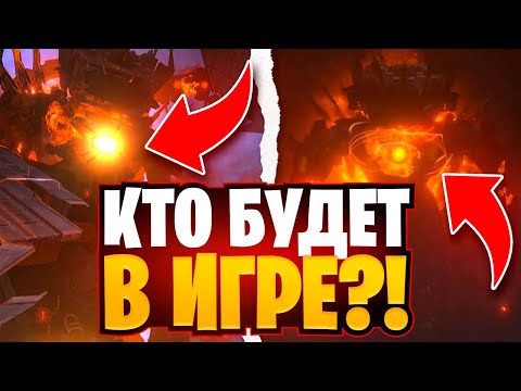 Видео: КАКИЕ АГЕНТЫ, СКИБИДИ, АСТРО БУДУТ В ИГРЕ - TOILET AGENTS?