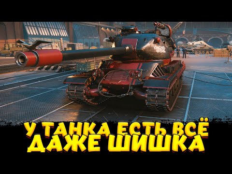 Видео: M-VII-Y ТАНК ИЗ СТАРТЕРОВ / ЛУЧШЕ РЕНЕГАТА? / Мир Танков
