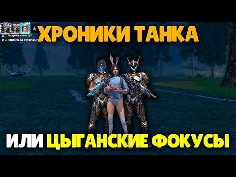 Видео: ТРИО выживание на Стандартном сервере (#1 часть) в Last island of Survival.#LIOS#LDRS#RustMobile