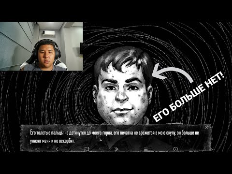 Видео: ПРОХОЖУ TINY BUNNY 9 ЧАСТЬ