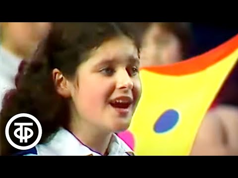Видео: Большой детский хор ЦТ и ВР "Крылатые качели" (1980)