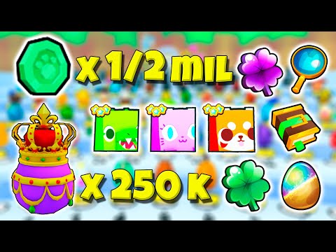 Видео: СКОЛЬКО ХУГОВ ВЫПАДЕТ С ПОЛ МИЛЛИОНА EMERALD COINS В PET SIMULATOR 99 ROBLOX