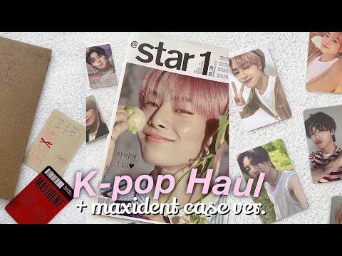 Видео: Распаковка K-pop фотокарт stray kids + Maxident case ver. | K-POP HAUL
