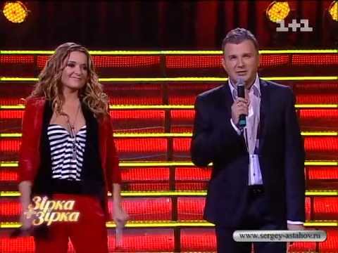 Видео: Зiрка 25.10.2010