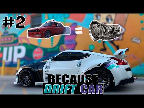 Видео: Купили коробку на Nissan 370Z, а она не подошла